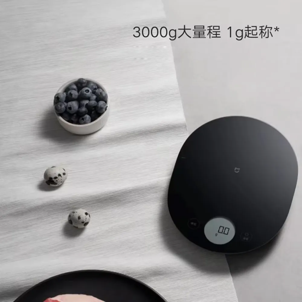 ترازوی آشپزخانه شیائومی مدل Mijia Electronic Kitchen Scale KGJ001T