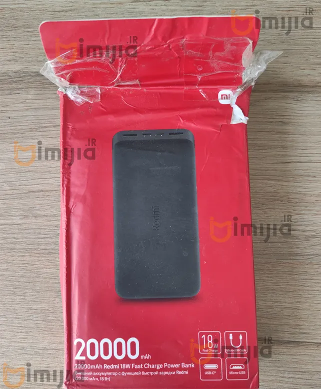 پاوربانک 20000 شیائومی مدل Redmi Powerbank 20000 PB200LZM - اورجینال جعبه خراب