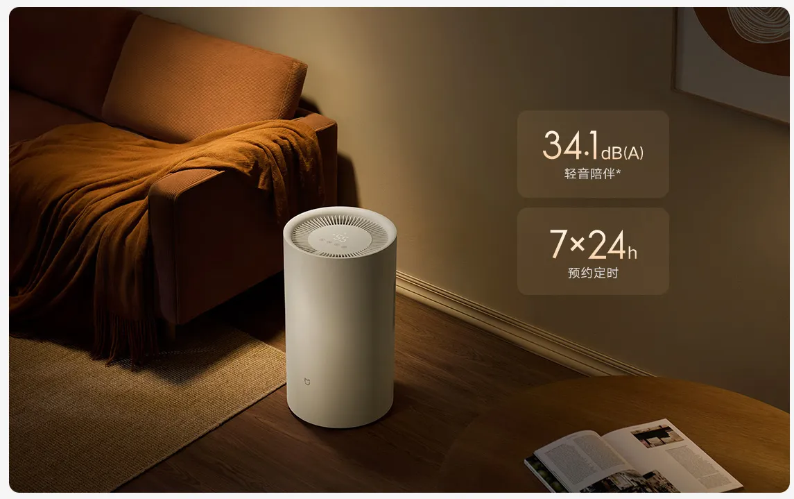 دستگاه رطوبت گیر شیائومی مدل Mijia Smart Dehumidifier DM-CS13BFA5A