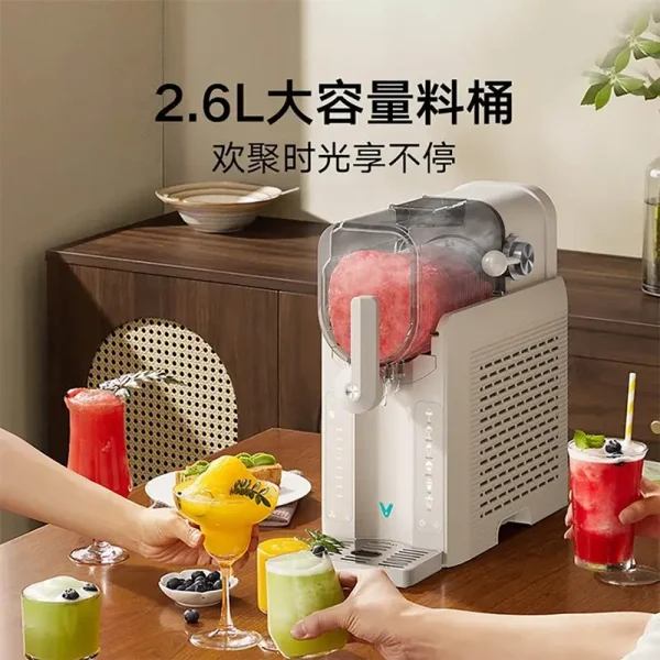 بستنی‌ساز و اسموتی‌ساز شیائومی مدل Viomi Multifunctional Smoothie Maker YM-BSJ01