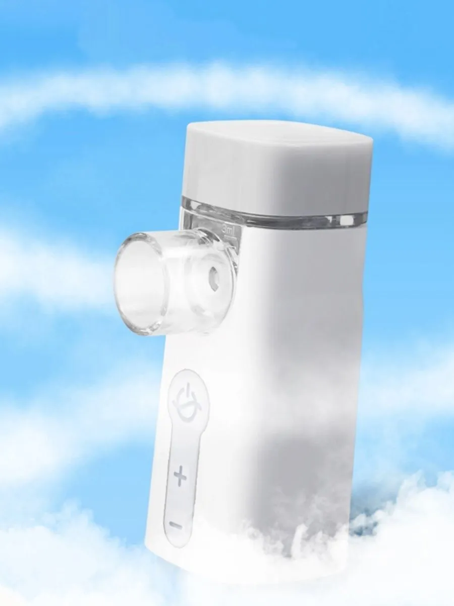نبولایزر اولتراسونیک شیائومی مدل Andon Air Plus 2