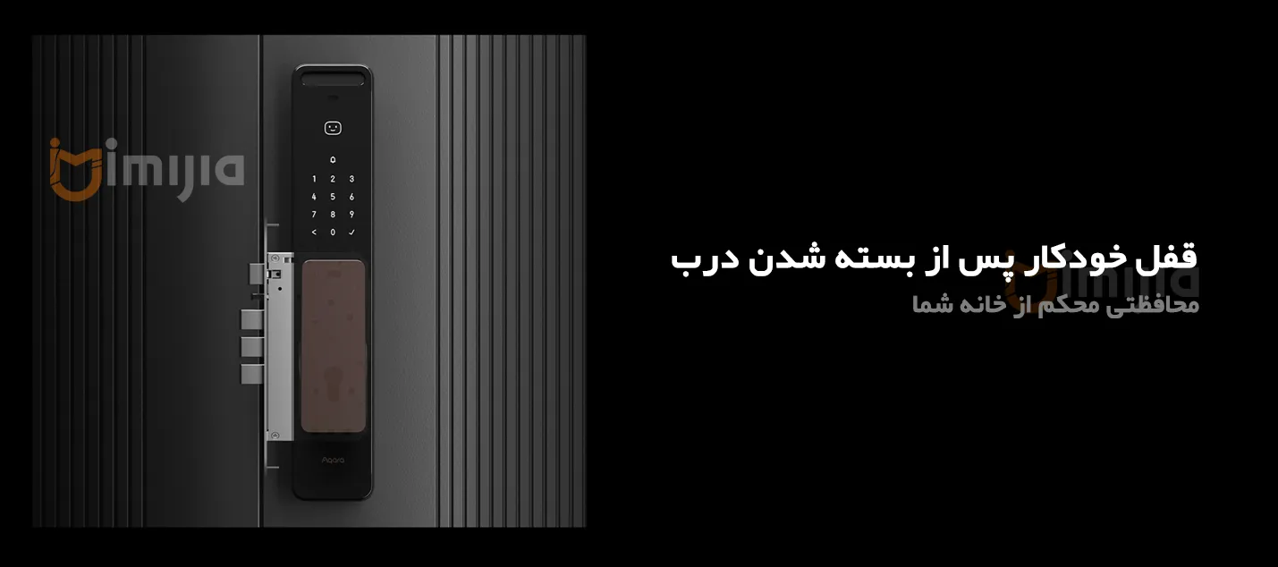 قفل و دستگیره هوشمند شیائومی مدل Aqara Smart Lock D200i