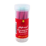 کبریت ضد باد و آب توکلی مدل طوفان