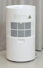 دستگاه رطوبت گیر شیائومی مدل Mijia Smart Dehumidifier DM-CS13BFA5A